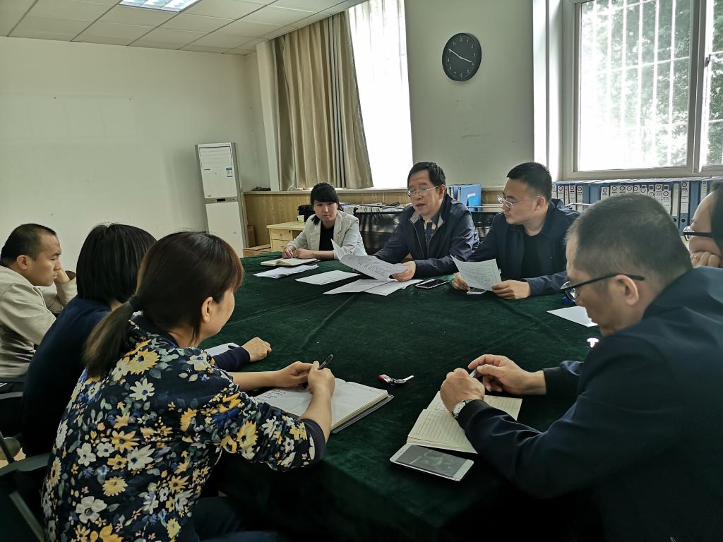 BB贝博的官方网站部署近期重点工作